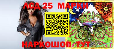 ешки Краснодар