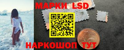 мет Краснознаменск