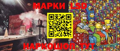 мет Краснознаменск