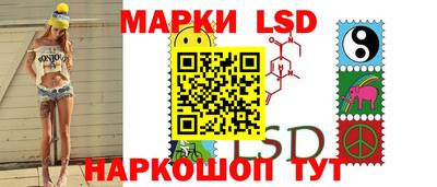 ешки Краснодар