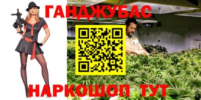 мет Краснознаменск