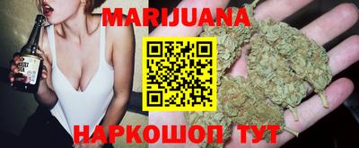 ешки Краснодар