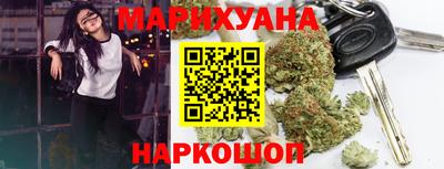 ешки Краснодар