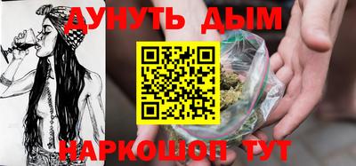 мет Краснознаменск