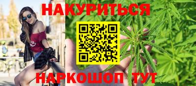 ешки Краснодар