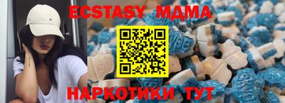 ешки Краснодар