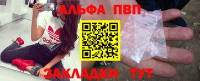 ешки Краснодар