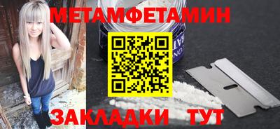 ешки Краснодар
