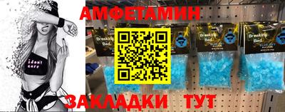 ешки Краснодар