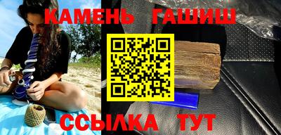 мет Краснознаменск