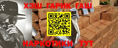мет Краснознаменск